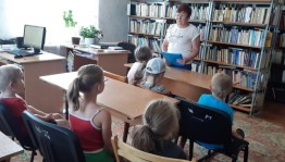 «Я помню время золотое»