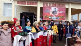 Делегаты II Всероссийского съезда директоров клубных учреждений посетили Кармаскалинский район