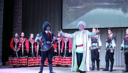 Концерт «Край мой родной - Башкортостан»