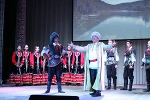 Концерт «Край мой родной - Башкортостан»