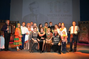 В Стерлитамаке состоялся концерт ансамбля «Сарби», посвященный 100-летию со дня рождения Мустая Карима