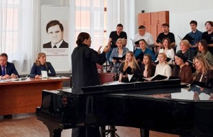 В Уфе объявлены итоги XII Всероссийского конкурса хоровых дирижеров имени Шамиля Ибрагимова