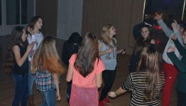 «Молодёжная дискотека»