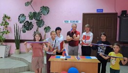 Викторина «Моя любимая Россия»