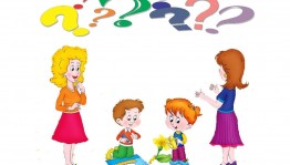 Интеллектуально-игровая программа «Летние забавы».