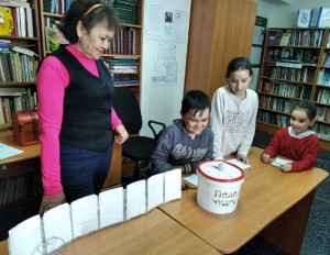 Интеллектуальная игра «Поле чудес»