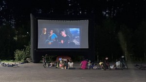 Кино под открытым небом