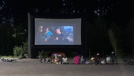 Кино под открытым небом