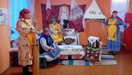 Фольклорная программа «Бабушкин сундук»