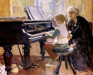 «Быть учителям–подвиг и честь»