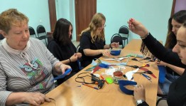 Мастер – класс «Бусинка к бусинке»