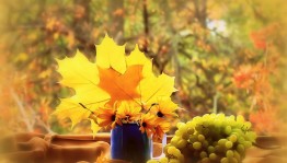 «Золотое настроение осени»