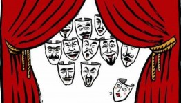 «Мираж»: мастер-класс