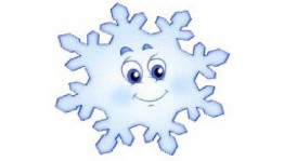 Конкурс «Весёлые снежинки»