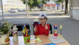 «Матрешка - символ России»