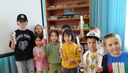 Библиотечный урок «Летом отдыхай, книгу не бросай!»