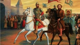 Видео экскурс«Миг в истории. Единение»