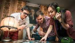 Квест «Заглянувшие в будущее»