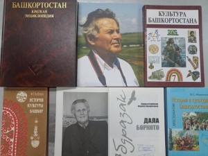 Видео знакомство «Основоположник башкирского киноискусства»