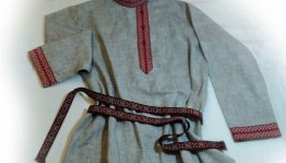 Праздник «День Косоворотки»
