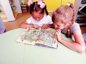 Развлекательная программа«Семейное чтение: уходящая традиция или вечная ценность»
