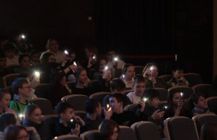 Оркестр ансамбля «Мирас» покоряет юных слушателей: в Уфе с успехом проходят концерты «Твоя любимая музыка»