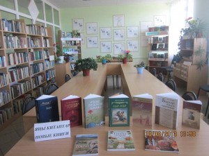 «Әсәйем - бергенәм»