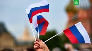 «Флаг Российский»