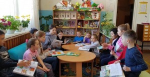 День открытых дверей «Пришел. Увидел. Прочитал!»