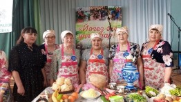 Вечер отдыха«Слава Женщине трудяге!»