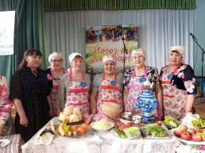 Вечер отдыха«Слава Женщине трудяге!»