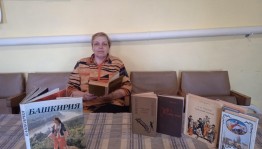 Познавательный час «Традиций и обычаи народов мира»