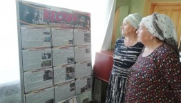 Вечер памяти «Помни о Беслане»