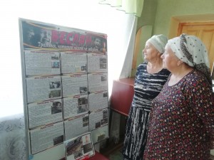 Вечер памяти «Помни о Беслане»