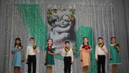 «Единственной маме на свете!»