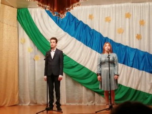 Литературно-музыкальная композиция «Башкортостан - мой край родной»