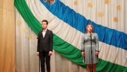 Литературно-музыкальная композиция «Башкортостан - мой край родной»
