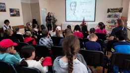 Квест-игра «Там, на неведомых дорожках»