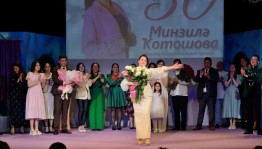 Тридцать лет на сцене: народная артистка Башкортостана Минзиля Кутушева отметила юбилей комедией «Сваты»