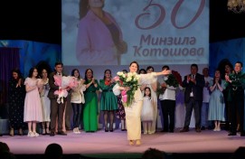 Тридцать лет на сцене: народная артистка Башкортостана Минзиля Кутушева отметила юбилей комедией «Сваты»