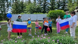 Конкурс детских рисунков на асфальте «Я живу в стране Россия!»