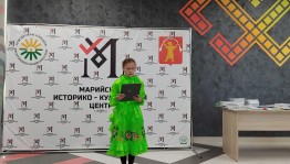 Онлайн акция «Читаем стихи о матери»