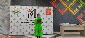 Онлайн акция «Читаем стихи о матери»