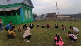 Дворовая игра «Путешествие в страну забытых игр»