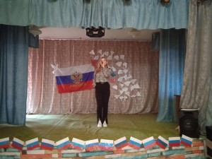 Патриотический час «Россия и Украина – все одной крови»