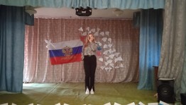 Патриотический час «Россия и Украина – все одной крови»