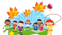 «Осенние забавы»