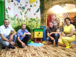 Беседа «Путешествие в мир пчёл»