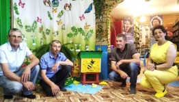 Беседа «Путешествие в мир пчёл»