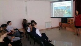 Лекция «Мы вместе»